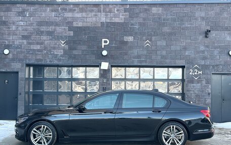 BMW 7 серия, 2017 год, 3 890 000 рублей, 5 фотография