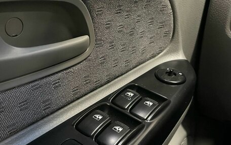 KIA Rio II, 2004 год, 270 000 рублей, 19 фотография