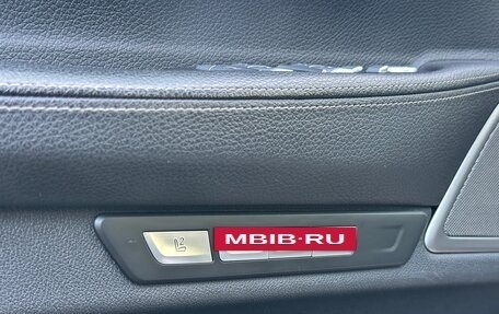 BMW 7 серия, 2017 год, 3 890 000 рублей, 20 фотография