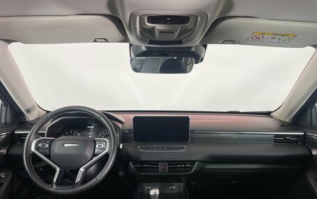 Haval Jolion, 2023 год, 1 790 000 рублей, 12 фотография