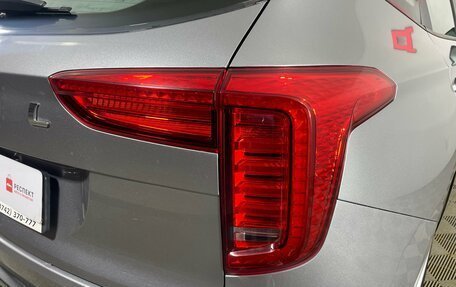 Haval Jolion, 2023 год, 1 790 000 рублей, 8 фотография