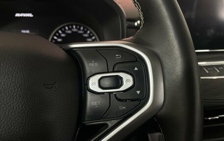 Haval Jolion, 2023 год, 1 790 000 рублей, 14 фотография