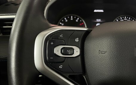 Haval Jolion, 2023 год, 1 790 000 рублей, 15 фотография