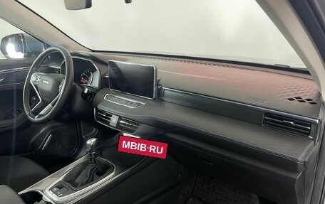 Haval Jolion, 2023 год, 1 790 000 рублей, 11 фотография