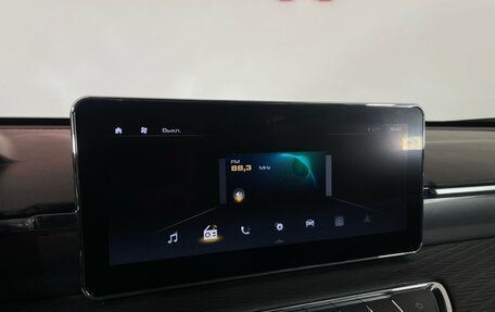 Haval Jolion, 2023 год, 1 790 000 рублей, 18 фотография