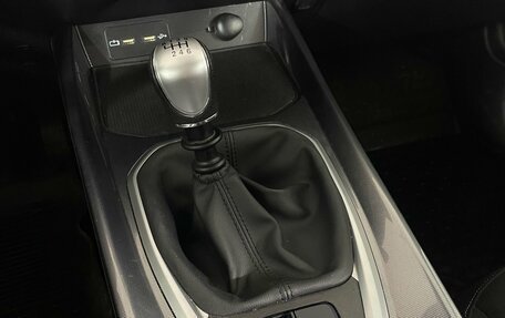 Haval Jolion, 2023 год, 1 790 000 рублей, 20 фотография