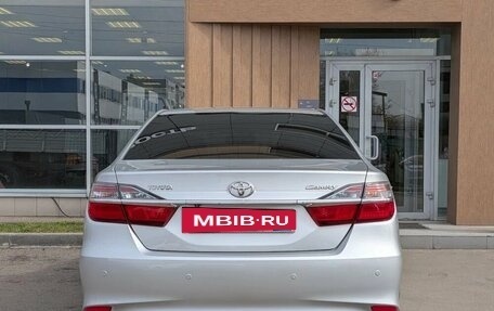 Toyota Camry, 2015 год, 2 050 000 рублей, 5 фотография