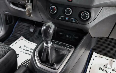 Hyundai Creta I рестайлинг, 2019 год, 1 749 000 рублей, 10 фотография