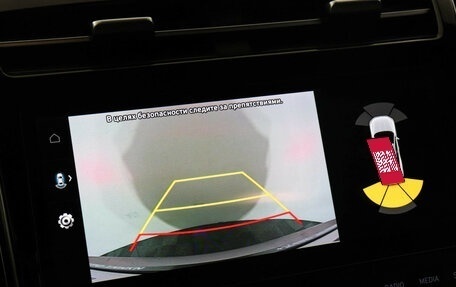 Hyundai Tucson, 2022 год, 3 550 000 рублей, 13 фотография