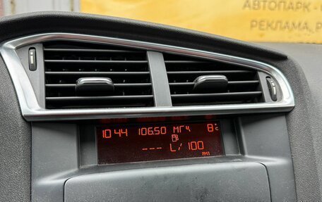 Citroen C4 II рестайлинг, 2013 год, 545 000 рублей, 9 фотография