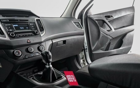 Hyundai Creta I рестайлинг, 2019 год, 1 749 000 рублей, 9 фотография