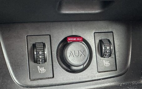 Citroen C4 II рестайлинг, 2013 год, 545 000 рублей, 11 фотография