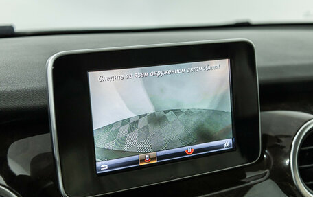 Mercedes-Benz V-Класс, 2017 год, 3 699 585 рублей, 17 фотография