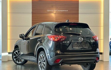 Mazda CX-5 II, 2015 год, 1 985 000 рублей, 6 фотография