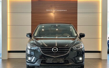 Mazda CX-5 II, 2015 год, 1 985 000 рублей, 2 фотография