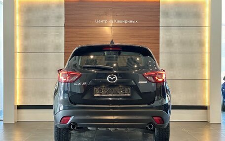 Mazda CX-5 II, 2015 год, 1 985 000 рублей, 5 фотография