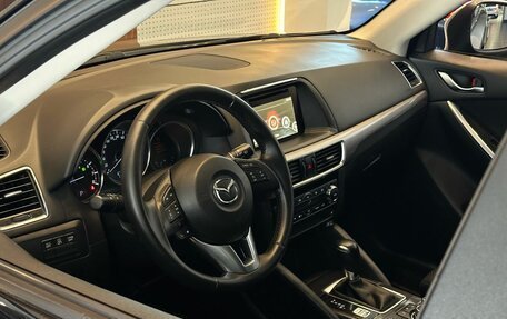 Mazda CX-5 II, 2015 год, 1 985 000 рублей, 7 фотография