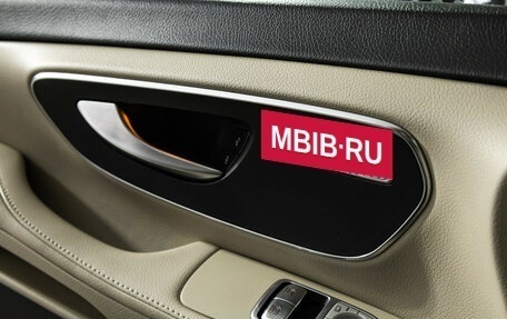 Mercedes-Benz V-Класс, 2017 год, 3 699 585 рублей, 20 фотография