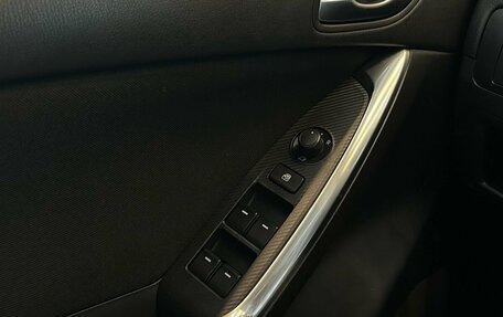 Mazda CX-5 II, 2015 год, 1 985 000 рублей, 18 фотография