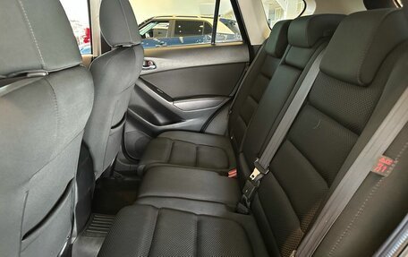 Mazda CX-5 II, 2015 год, 1 985 000 рублей, 20 фотография