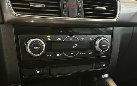 Mazda CX-5 II, 2015 год, 1 985 000 рублей, 15 фотография