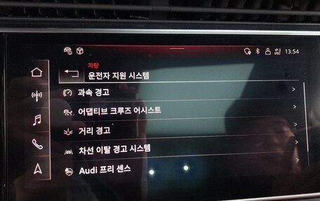 Audi Q7, 2022 год, 8 790 000 рублей, 14 фотография