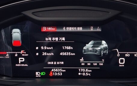 Audi Q7, 2022 год, 8 790 000 рублей, 12 фотография