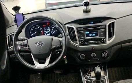 Hyundai Creta I рестайлинг, 2018 год, 1 629 000 рублей, 5 фотография