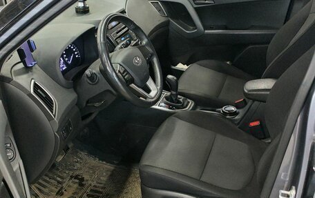 Hyundai Creta I рестайлинг, 2018 год, 1 629 000 рублей, 3 фотография