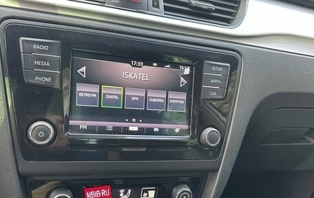 Skoda Rapid I, 2019 год, 1 290 000 рублей, 7 фотография