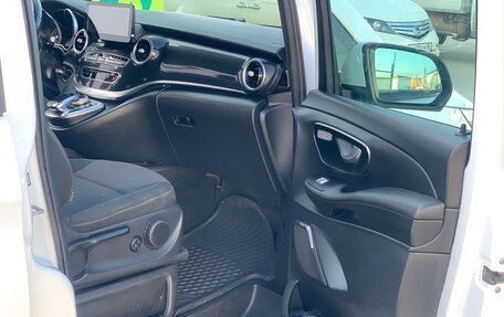 Mercedes-Benz V-Класс, 2015 год, 3 140 000 рублей, 14 фотография