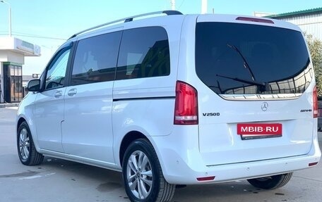 Mercedes-Benz V-Класс, 2015 год, 3 140 000 рублей, 7 фотография