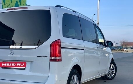 Mercedes-Benz V-Класс, 2015 год, 3 140 000 рублей, 18 фотография