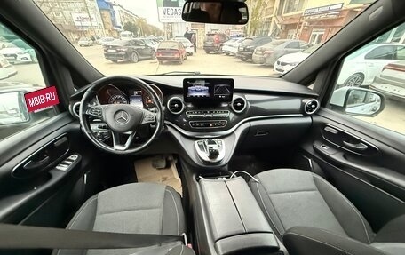 Mercedes-Benz V-Класс, 2015 год, 3 140 000 рублей, 22 фотография