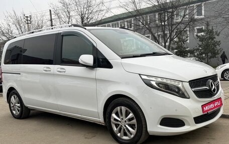 Mercedes-Benz V-Класс, 2015 год, 3 140 000 рублей, 25 фотография