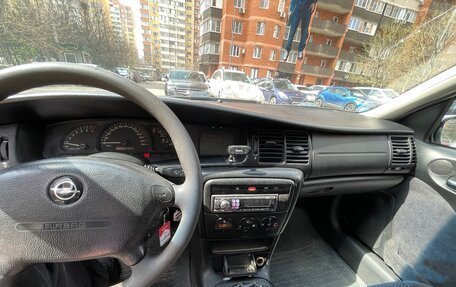 Opel Vectra B рестайлинг, 2001 год, 320 000 рублей, 6 фотография