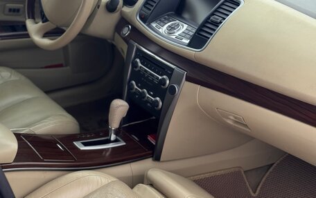 Nissan Teana, 2008 год, 850 000 рублей, 6 фотография