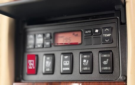 Nissan Teana, 2008 год, 850 000 рублей, 8 фотография