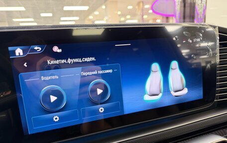 Mercedes-Benz GLS, 2026 год, 17 799 000 рублей, 21 фотография