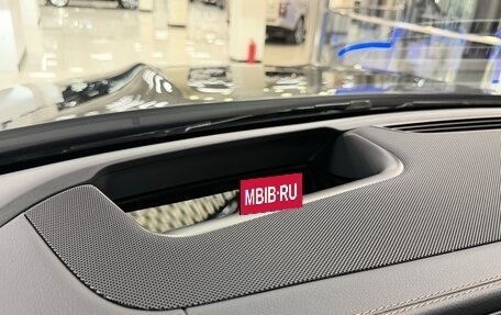 Mercedes-Benz GLS, 2026 год, 17 799 000 рублей, 13 фотография