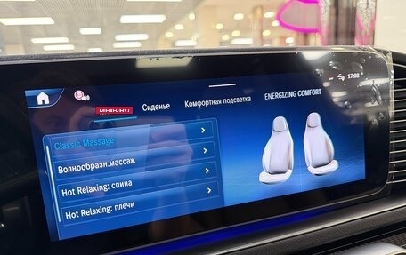 Mercedes-Benz GLS, 2026 год, 17 799 000 рублей, 20 фотография