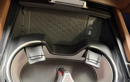 Mercedes-Benz GLS, 2026 год, 17 799 000 рублей, 27 фотография