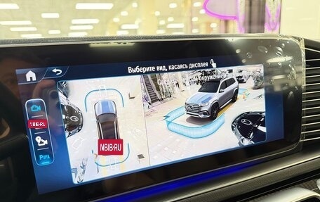 Mercedes-Benz GLS, 2026 год, 17 799 000 рублей, 18 фотография