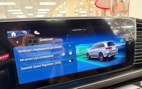 Mercedes-Benz GLS, 2026 год, 17 799 000 рублей, 23 фотография