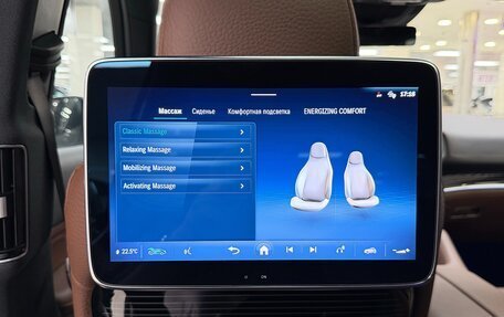 Mercedes-Benz GLS, 2026 год, 17 799 000 рублей, 36 фотография