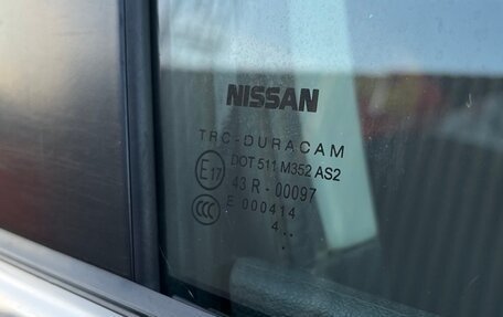Nissan Almera, 2014 год, 650 000 рублей, 28 фотография