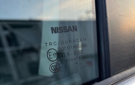 Nissan Almera, 2014 год, 650 000 рублей, 24 фотография