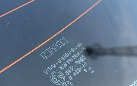 Nissan Almera, 2014 год, 650 000 рублей, 26 фотография