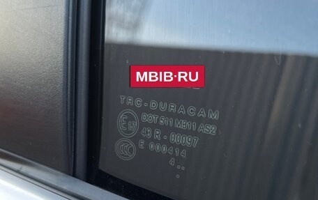 Nissan Almera, 2014 год, 650 000 рублей, 27 фотография