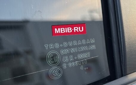 Nissan Almera, 2014 год, 650 000 рублей, 25 фотография